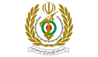 سازمان صنایع دفاع